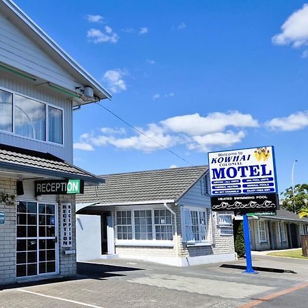 Kowhai Motel Роторуа Экстерьер фото