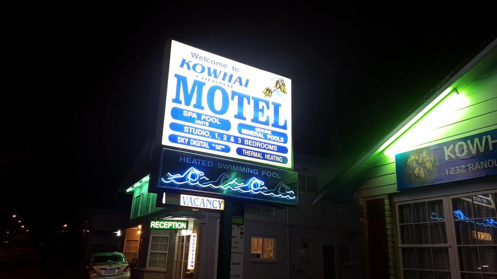 Kowhai Motel Роторуа Экстерьер фото
